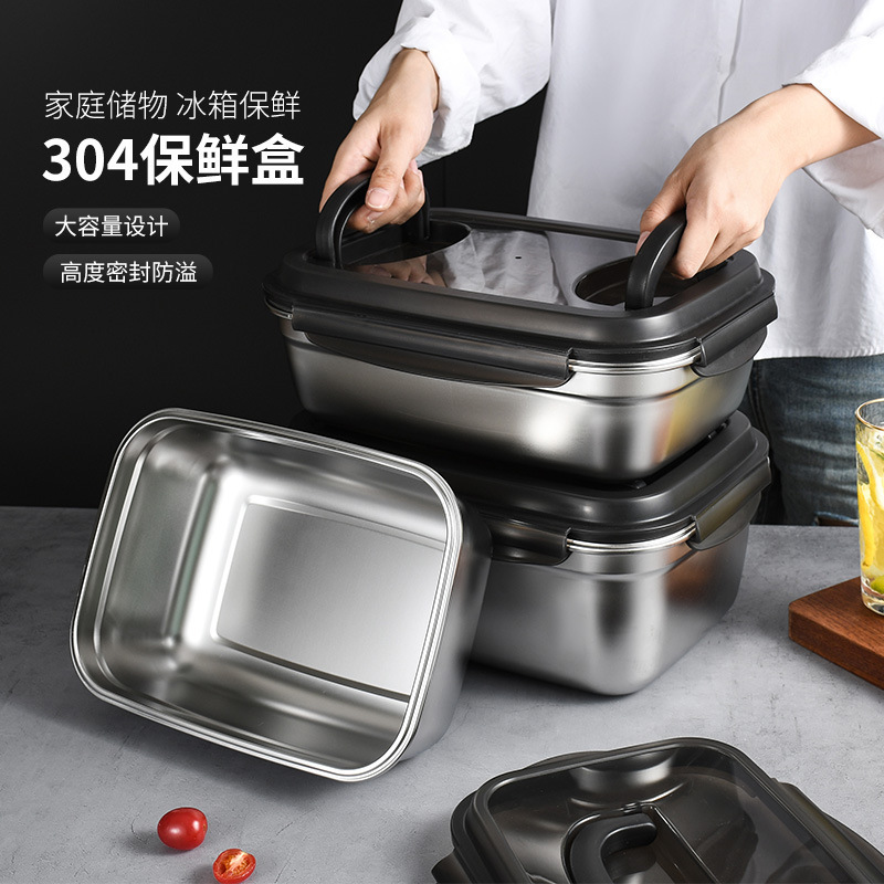 Caja de acero inoxidable 304 caja de almacenamiento de gran capacidad caja de bento caja de frutas refrigerador casero caja de almacenamiento de alimentos