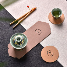 ë։| 豭| ϯݲ蹤߲豭| ˮ| |С