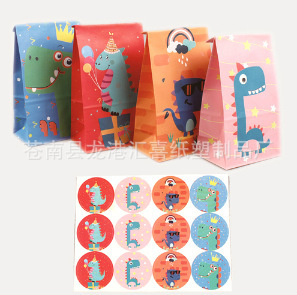 �S�ҬF؛����ţƤ���������ǹ������ە�����party bags���R�d����