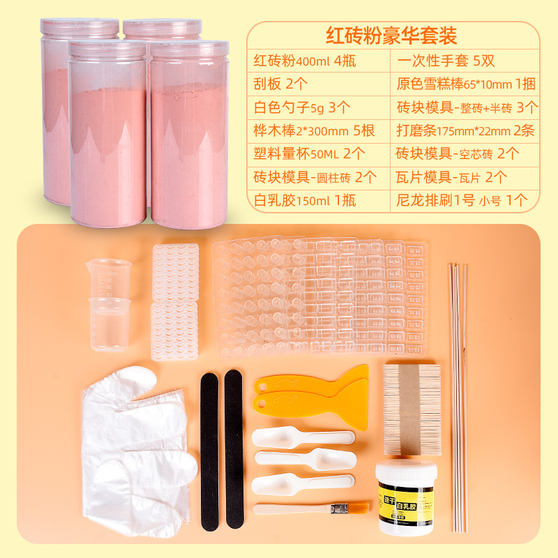 Mesa de arena edificio mini ladrillo verde ladrillo rojo rosa molde pequeño Mason DIY traje hecho a mano