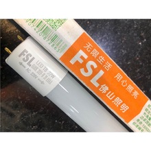 ��ɽ��������ledһ�w���L�l������֧�ܟ�t8ȫ���չ��1.2��16w��