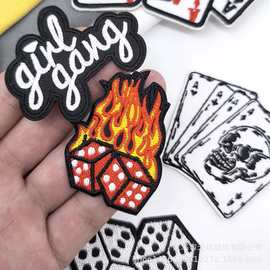 进口绣花机樱桃骷髅头刺绣布贴服装补丁背胶天瑀Iron on Patches