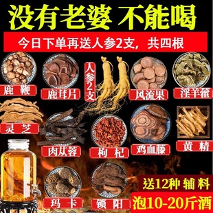 �ݾ�ș���ݾ������l����ș���ݾƲ����ܽ�����չ�Ʒ��s�����N�F؛