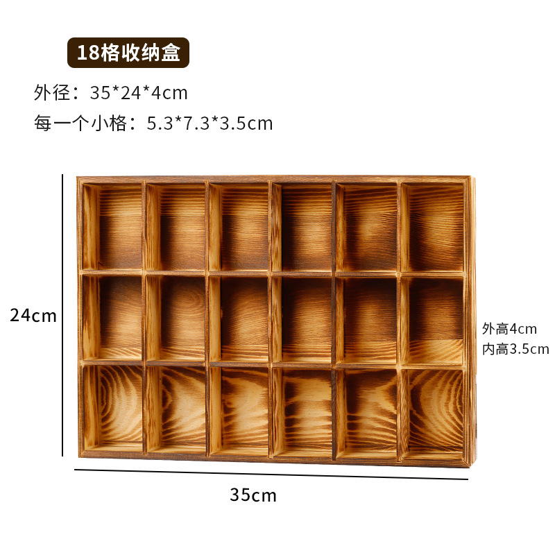 18 그리드 나무 접시 복고풍 색상