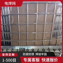 �B�u����\�F�z늺��W�z��0.8mm�W��8.5*8.5mm�⠝���ؾW�Bֳ�W