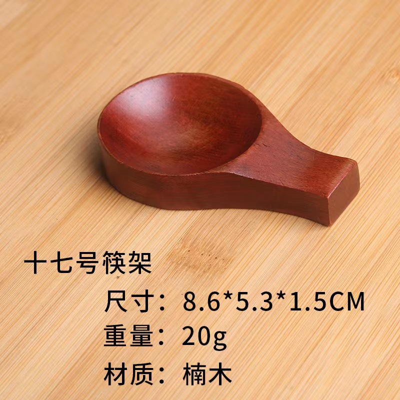 소스 젓가락 홀더