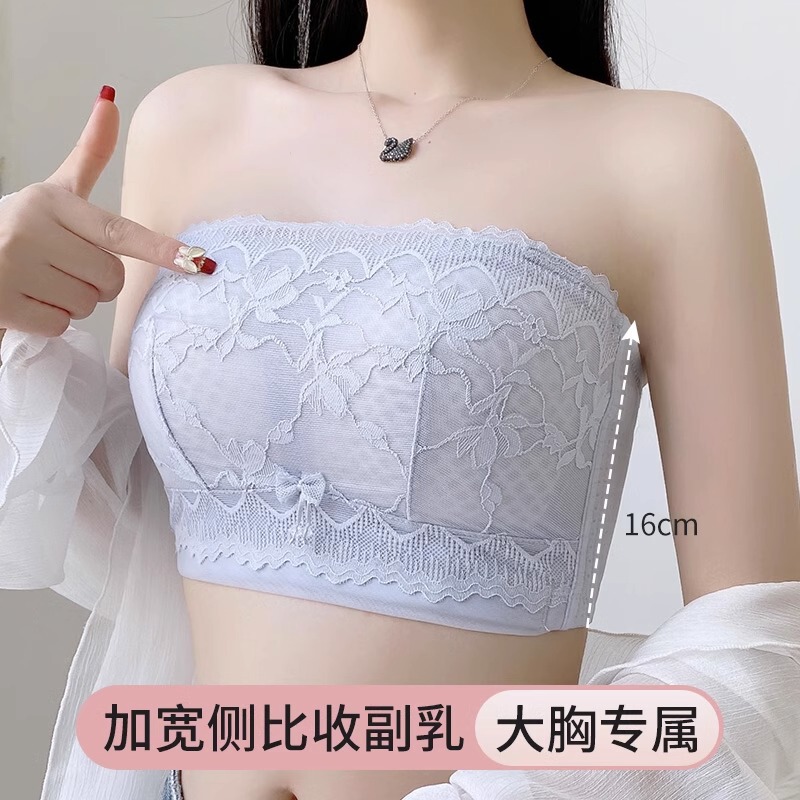 Summer Thin Strapless Underwear Women's Gathering Non-slip Chest Wrapping Sexy Strapless Bra Large Bra Small Chest
