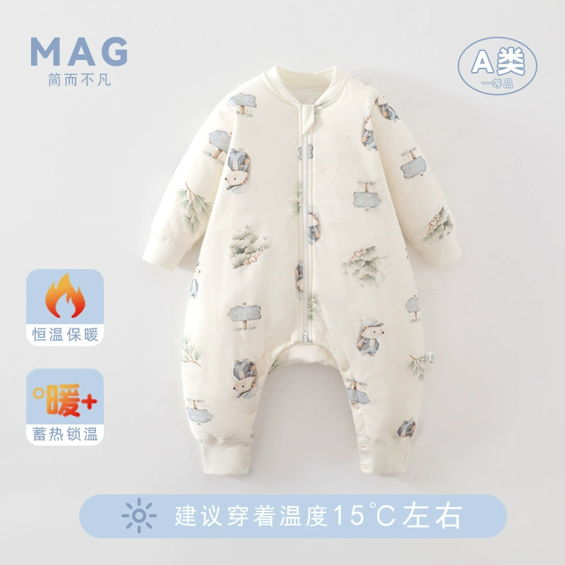 Спальный мешок для новорождённых на молнии стёганый 50 г зима
