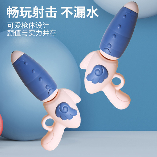 Children's cartoon angel wings rainbow backpack water gun toy beach water fight pull-out water gun wholesale stall