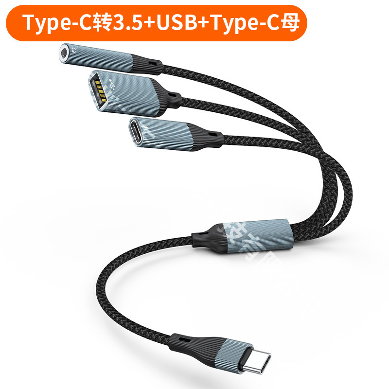 Tip-c üçü bir arada 3,5 mm hızlı şarj PD60W ses OTG veri kablosu, USB harici U disk sabit sürücüsünü genişletir