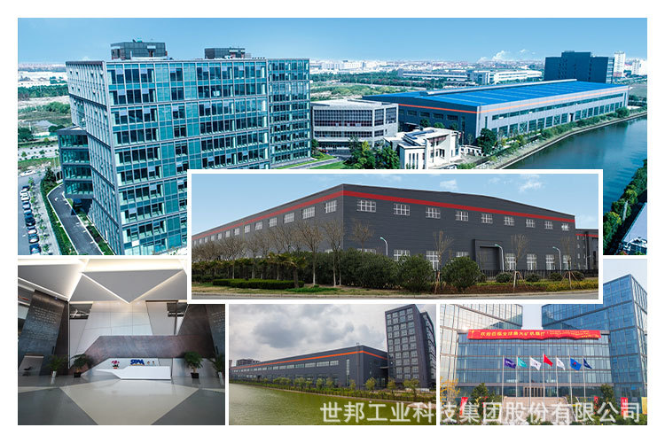 世邦破碎机磨粉机厂家