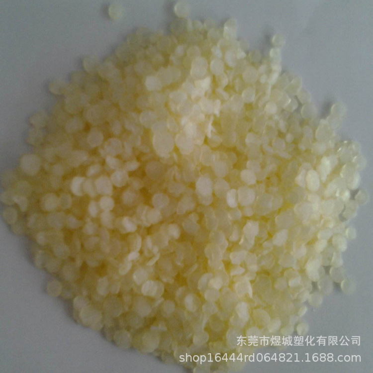 松香萜烯酚树脂 GC-130荒川化学 聚烯烃相容性好 耐候性好 热熔胶