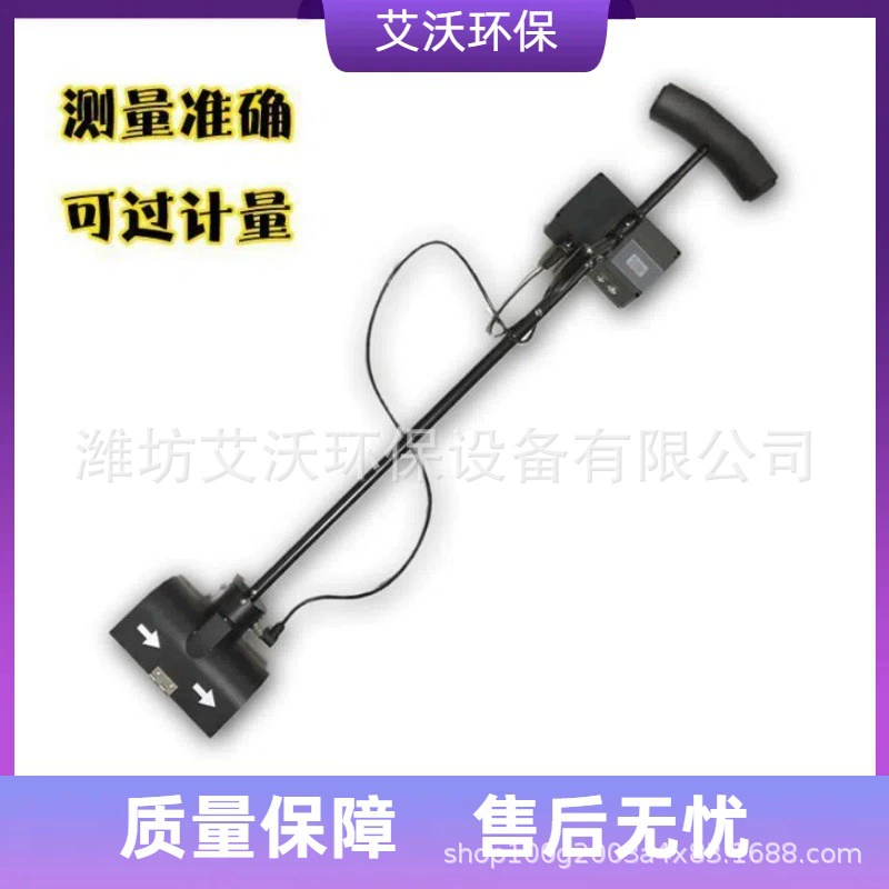 MQY-300L портативный детектор черноты Lindman дизельный автомобильный детектор черноты