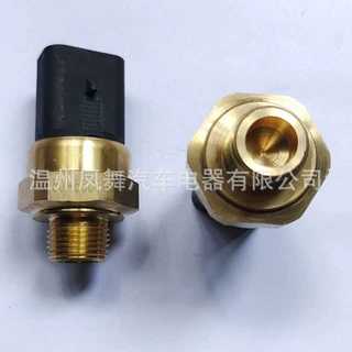 搅拌车配件混凝土罐车液压油散热器温控开关风扇温度感应塞M163/8