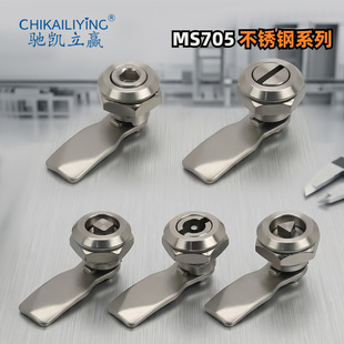 MS705���P������i�D���iһ���i �������i����˨�i�����������i