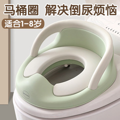 Baby child toilet seat learning toilet female baby child boy seat cushion potty cover ladder girl toilet household