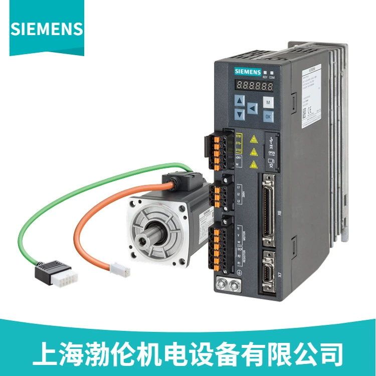 Двигатель Siemens 1FL6096/1FL6094/1FL6092/1FL6090/1FL6067-1AC61-2AA1