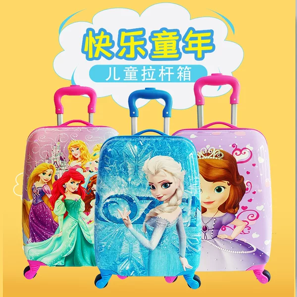 Children's trolley case cartoon mini luggage 18-inch kindergarten enrollment gift training class wholesale fixed LOGO