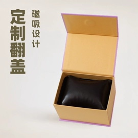 表盒;首饰包装;手表包装