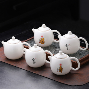 Sheep fat jade dragon egg pot high-end Dehua white porcelain teapot with filter home kung fu tea set large single pot wholesale