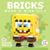 44 Mini Sponge
