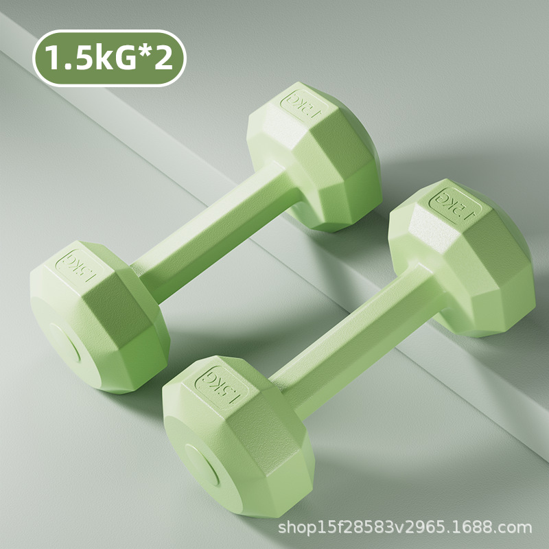 Green total weight 3kg (1.5kg*2 pieces)