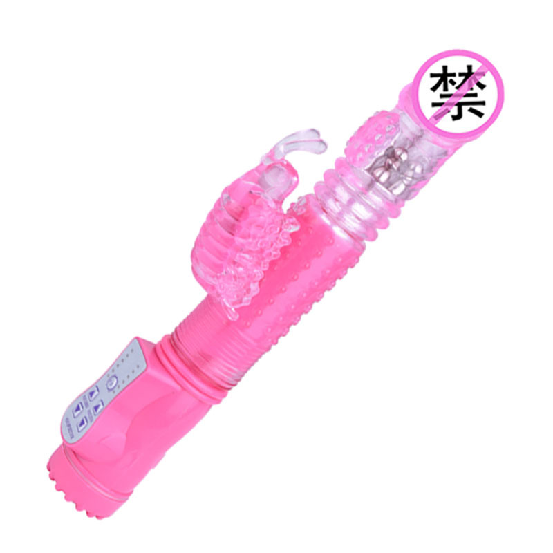 Productos adultos del sexo al por mayor de la abeja-atracción de mariposa VIBRADOR ELÉCTRICO telescópico rebordear palo masaje AV palo Dispositivo de masturbación femenina