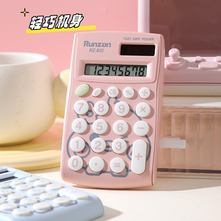 New dopamine portable 8-digit calculator goddess high-value high-value financial office computer for middle school students