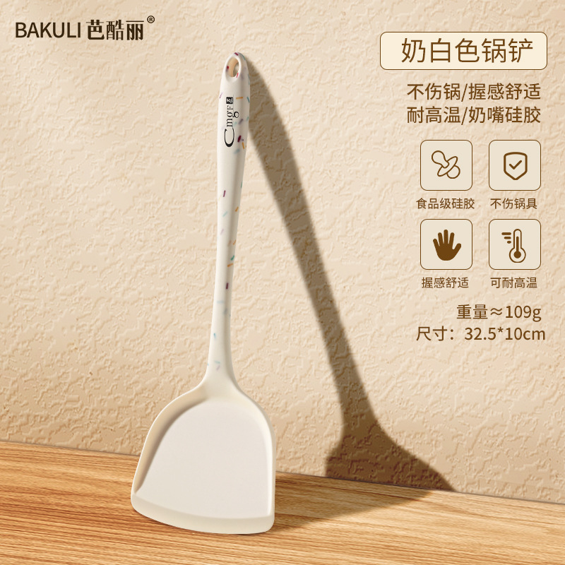 Cuchilla de cocina antiadherente cuchilla de cocina para utensilios de cocina domésticos resistente a altas temperaturas cuchilla de cocina de grado alimenticio