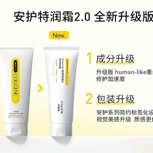 �������؝�˪200g�ؽM�zԭ���װ��o��˪�̝�����ȫ�����β�ԃ