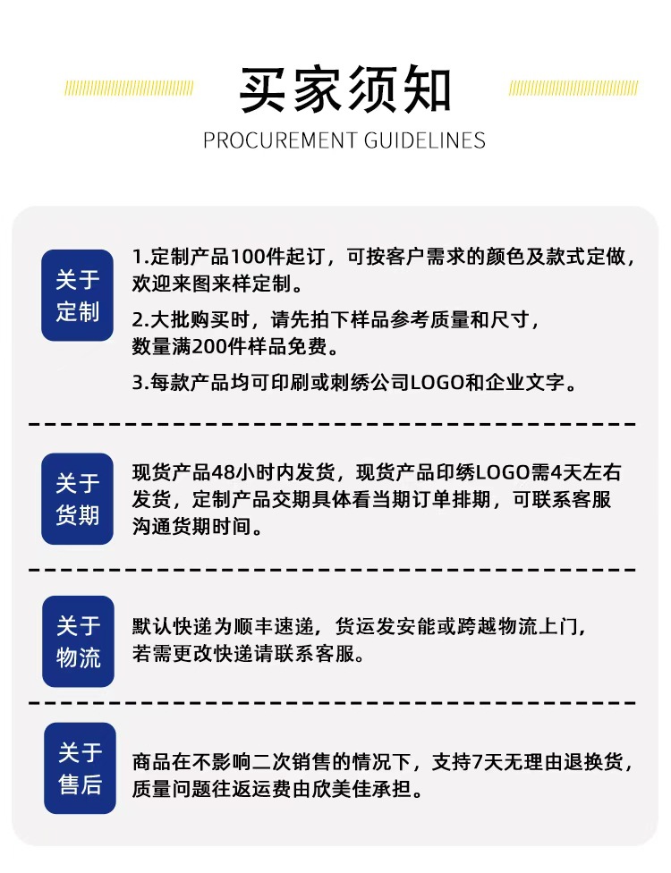 微信图片_20250912151147_173_5