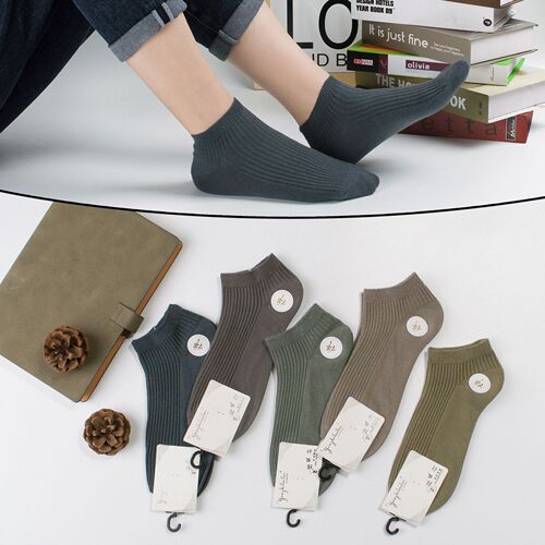 Boat socks for women solid color cotton socks spring and summer new women's socks double needle loose socks for women shallow mouth Xinjiang cotton socks