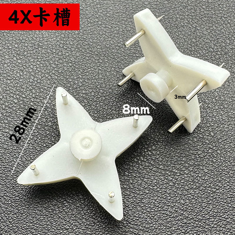 4X Wall-Mounted Traceless Hooks, Four-Pointed Star Hanging Traceless Nails, Print Hooks, Traceless Hanging Photo Wall Nails, Invisible Wall Nails 4X Wall-Mounted Traceless Hooks, Four-Pointed Star Hanging Traceless Nails, Print Hooks, Traceless Hanging Photo Wall Nails, Invisible Wall Nails
