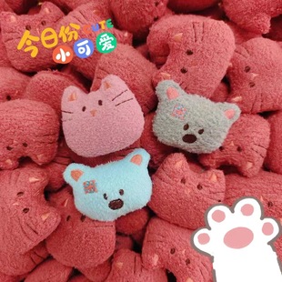 ��ͨ�ɐ�ë�q�����؈С����ᘹ������ͷ��b�o��ͯ�b����������l