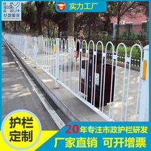 现货京式护栏绿化带护栏网道路护栏围栏网市政马路隔离防护栏批发