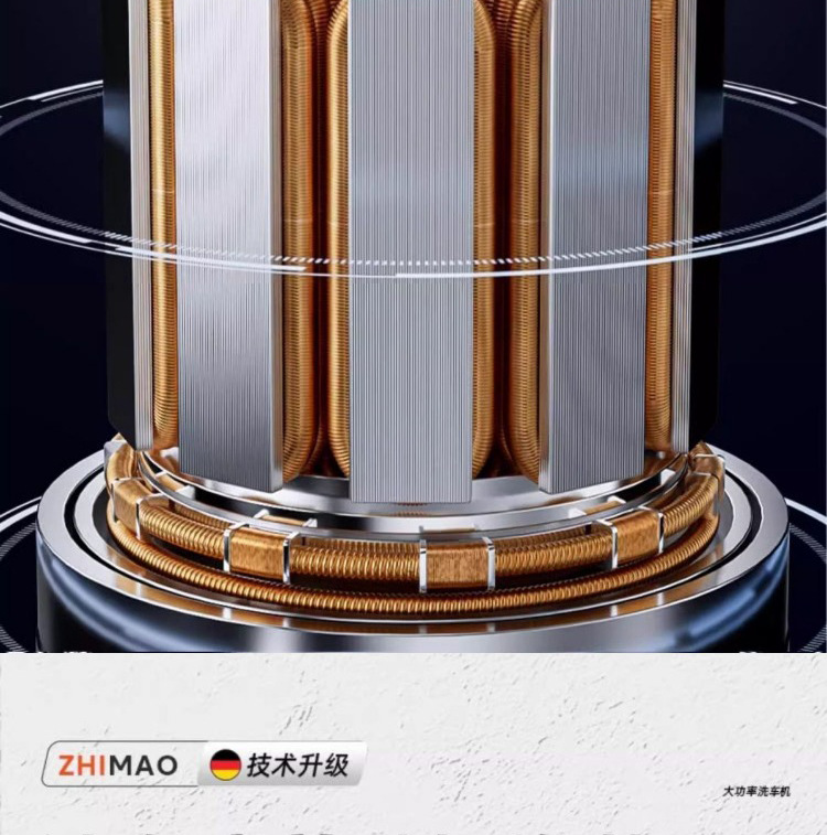 High-Pressure Car Washing Machine, Commercial Intelligent High-Pressure Cleaning Machine, Car Wash Shop, Farm, Four-Stage High-Power Car Washing Pump