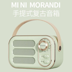 Bluetooth スピーカーレトロ女の子の誕生日プレゼントモランディポータブルミニお土産ワイヤレス Bluetooth 小型スピーカー