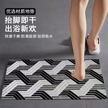 中式入门地垫2025新款喜庆吸水防滑耐脏玄关门口厨房浴室精致地毯