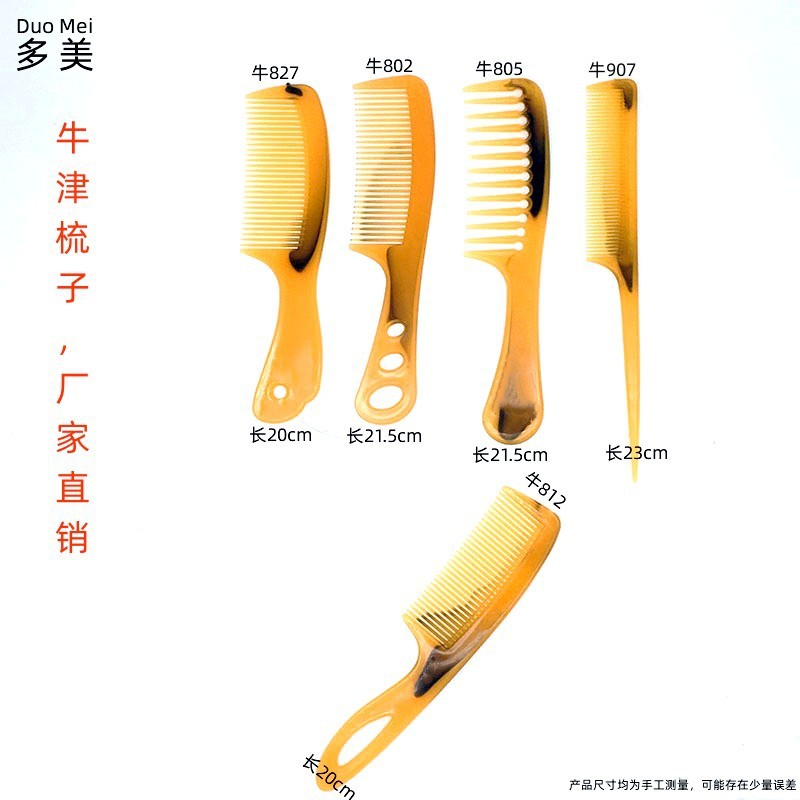 Engrosamiento plegable tendón peine yuanes tienda por mayor