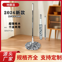 2026�Qˮ�ϰь��ӗU���Qˮ�����ϵس������^�{�׺��dħ����