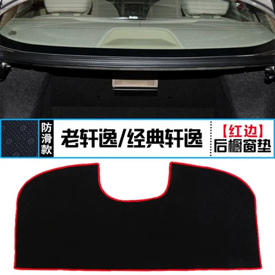 Suitable for the 14Th Generation: Günəş əleyhinə siperlik - old-sylphy-classic-sylphy-rear-window-mat-red-edge