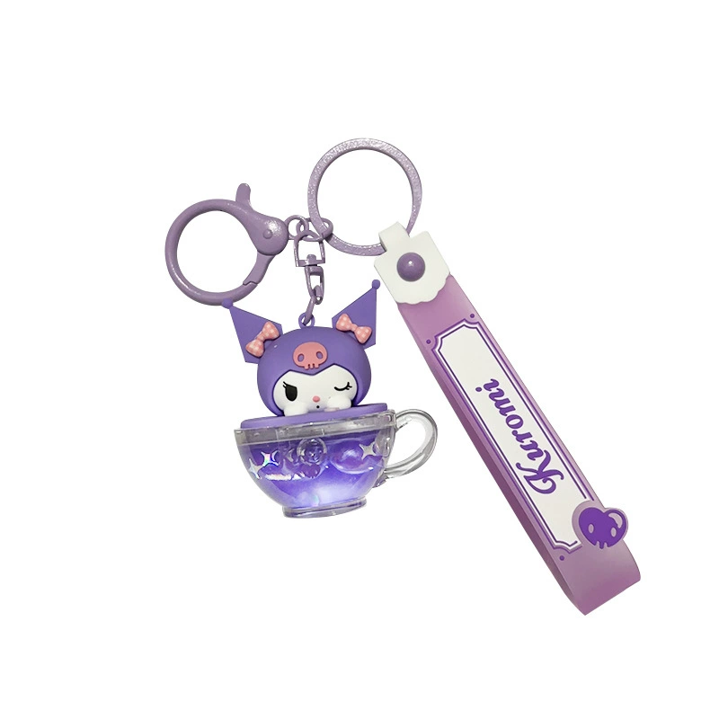 Keychain (Sanrio) Cute Coffee Cup Pendant Charm, character keyring, 12 × 6 × 3 cm