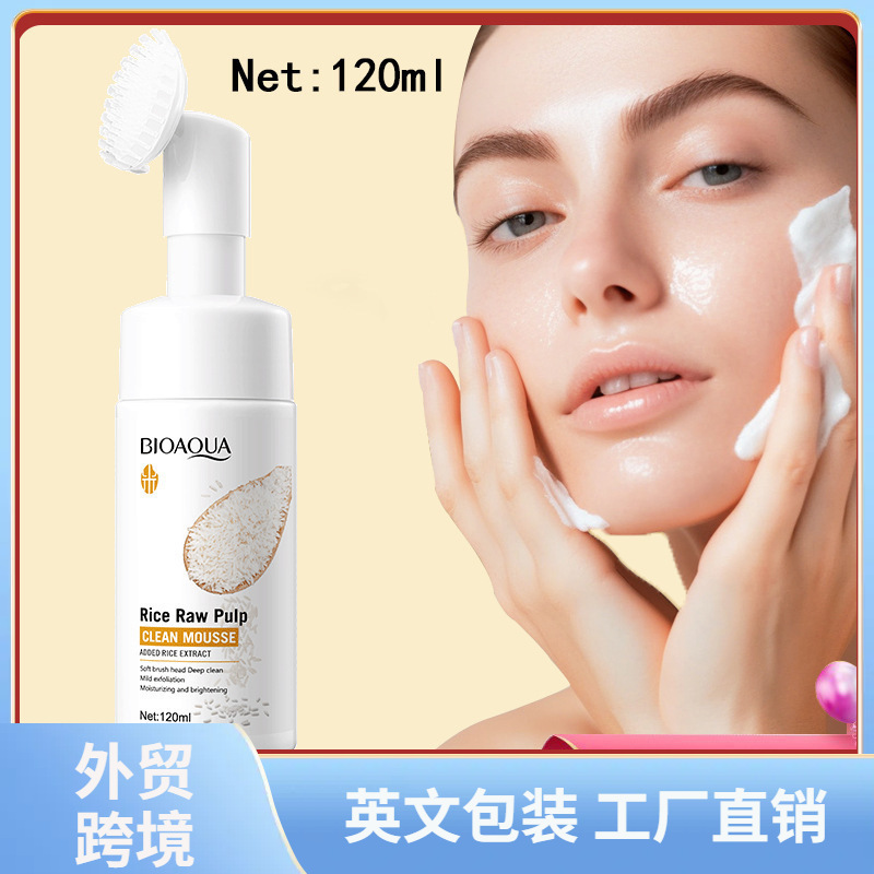 All English BIOAOUA rice puree cleansing mousse mild moisturizing pore cleansing facial cleanser foreign trade cross-border