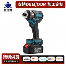 MT���әC ���ʟoˢ�_����荼��ó��ʽ����֘�����D�늄�