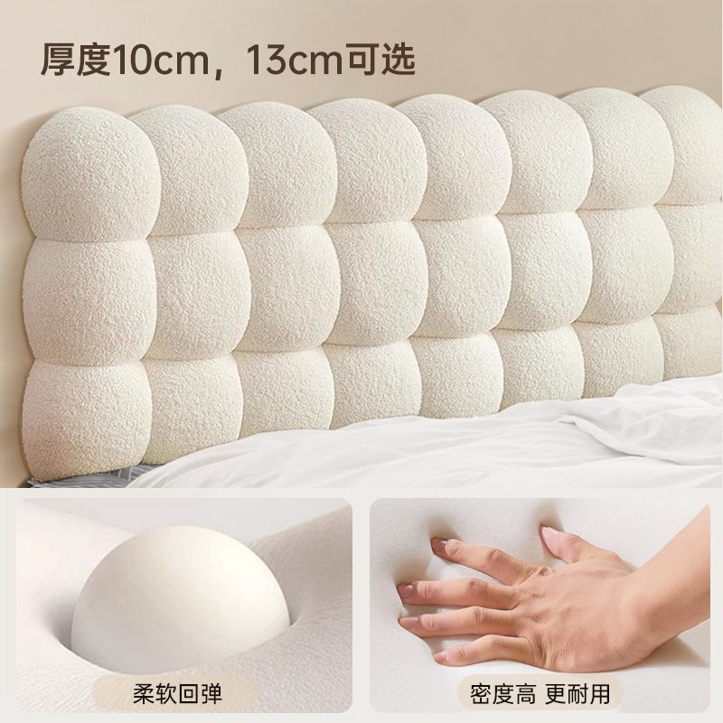 Bedside Backrest Teddy Velvet Snowball Home Cushion Bedroom Cream Thickened Tatami New Soft-Packed Pillow Yuru