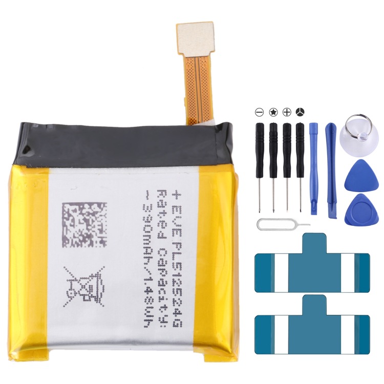 Batería de reemplazo 390mAh PL512524G PL502524V