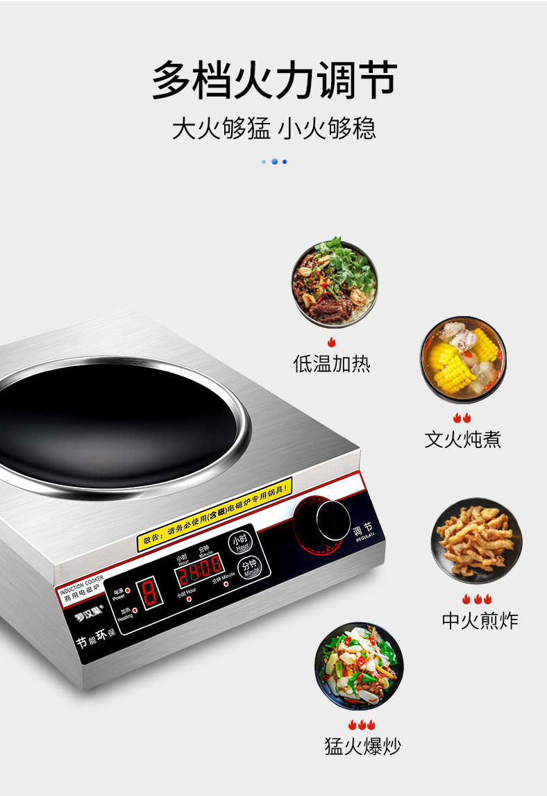 QQ图片20231010094650