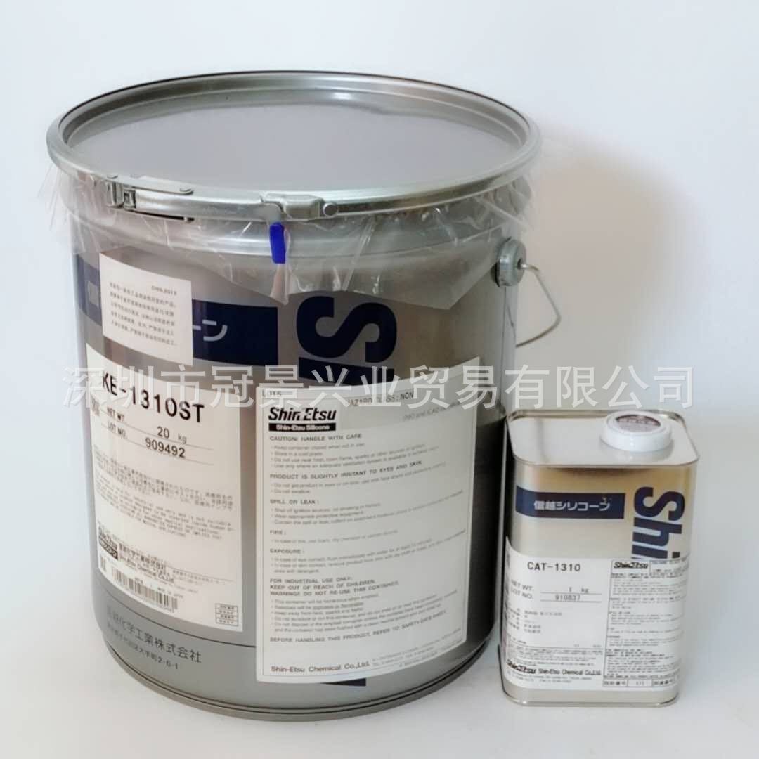 日本信越KE-1310ST 20kg/装 高抗撕裂及拉伸有机硅模具胶 商標胶