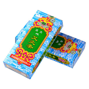 �t���μ����l����������l���ð��ėl�������l���ĺа��İ�