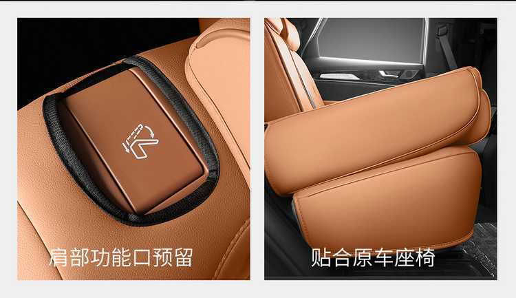 2526 BYD Tang seat covers, Smart Driving Edition Tang dmi/ev seat covers, full coverage, all-season car seat cushions
